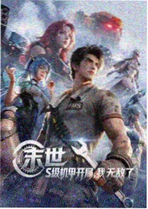 红桃官方winall 多端同步播放面板